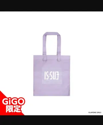 토트백 IS:SUE GIGO 한정판