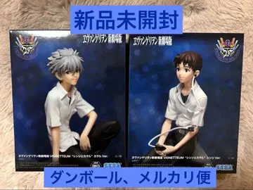 [ 새상품 ] 에반게리온 신극장판 이카리 신지 나기사 카오루 피규어