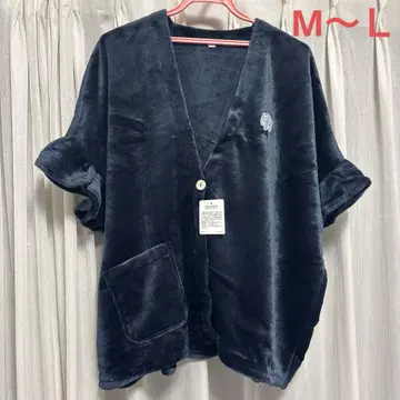 나루에 소프트 스노우 가운