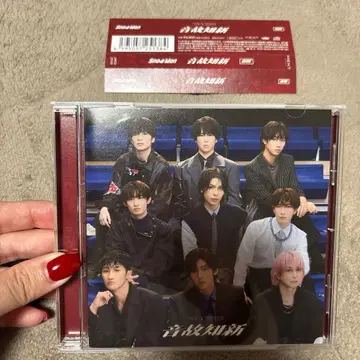 Snow Man 음고지신 일반ver