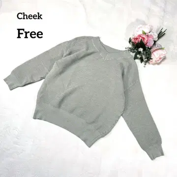 티크 긴팔 니트 그린 V넥 리브 스웨터 가을/겨울 071