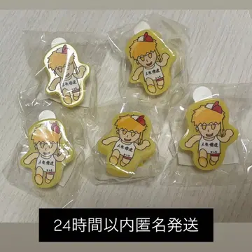 센라 Brun 링 라이트 인생 배속 라이트