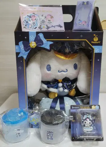 Happy 복권 Sanrio(산리오) 라스트 원상!