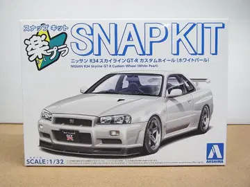 락플라 R34 스카이라인 GT-R 커스텀 휠 화이트 펄