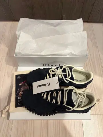 JJJound x Puma 네이비 스니커즈