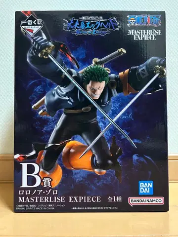 제일복권 원피스 미래섬 에그헤드 B상 로로노아 조로