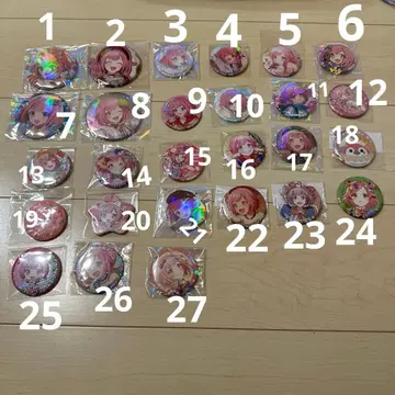 프로세카 호우 에무 캔뱃지