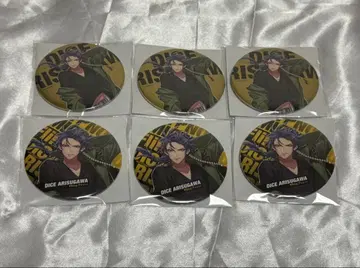 히프마이 팬미팅 캔 아리스가와 다이토