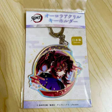 귀멸의 칼날 오로라 아크릴 키링 코쿠시보