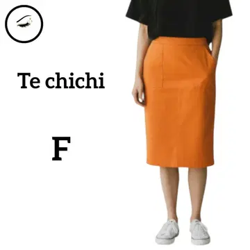 새상품급 테치치 롱 타이트 스커트 F A라인 테라코타 컬러 빅 사이즈