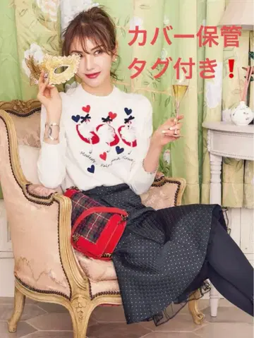 체스티 슬릿 머메이드 스커트 튤 블랙 골드 0