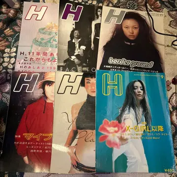 H 록킨온 재팬 6권 묶음 판매