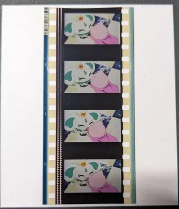 영화 빛의 전사 프리큐어 MaxHeart 생필름 포룬 코마필름