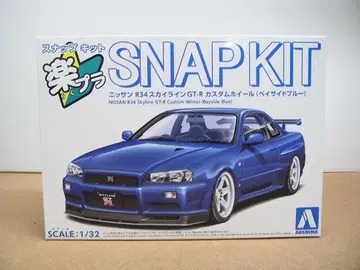 락플라 R34 스카이라인 GT-R 커스텀 휠 베이 사이드 블루
