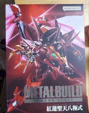 METAL BUILD 홍련성천팔극식 메탈빌드 하자품 새상품