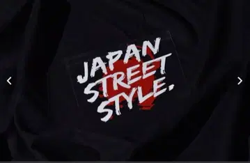재팬 스트리트 스타일 스티커