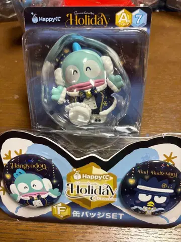 HappyHoliday 한교동 피규어와 캔뱃지 세트