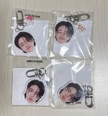 treasure 희로애락 키링 하루토