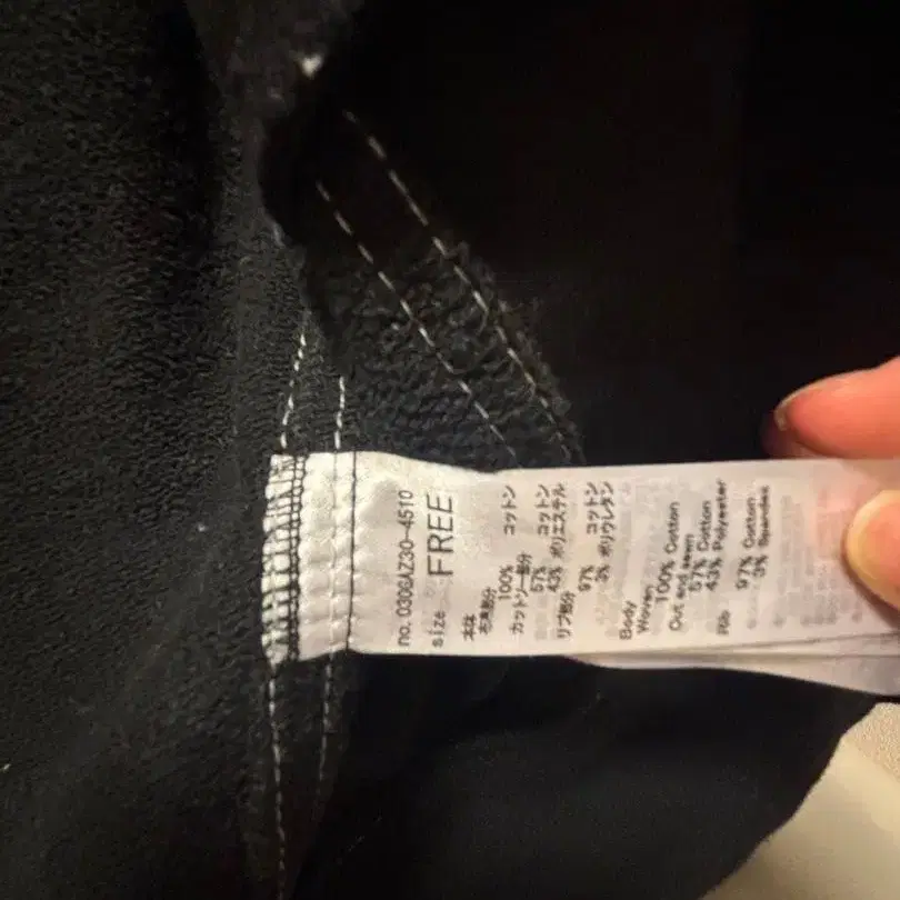 4번째 상품 이미지