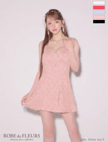 ROBE de FLEURS 드레스 핑크