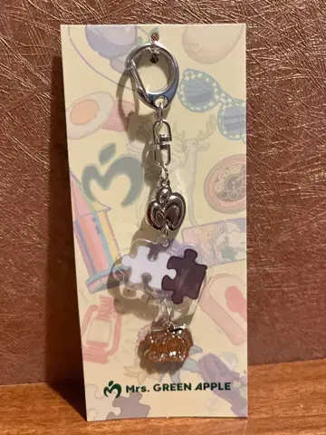 미세스 그린애플 키링