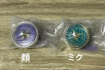 프로세카 반지 라이트 카미시로 루이 하츠네 미쿠