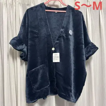 나르에 소프트 스노우 가운