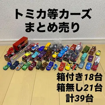 [ 토미카/카즈 ] 묶음 판매 총 39대 박스 포함도 있음