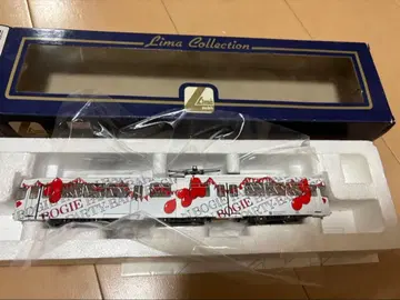 Lima 보기 파티-반 HO 게이지 철도 모형