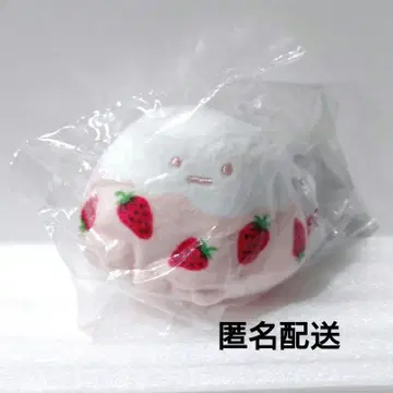 야마 스미코구라시 테노리 봉제 인형 사쿠마 딸기 우유 캔디