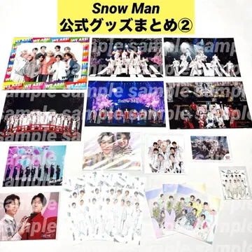 2Snow Man 공식 굿즈 혜택 세트 모음