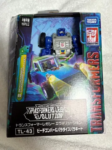 트랜스포머 레거시 비치 컴버