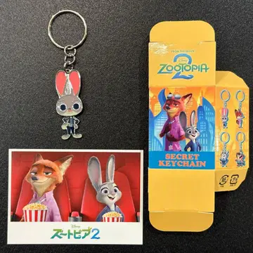Disney 주토피아 2 키체인 & 스티커