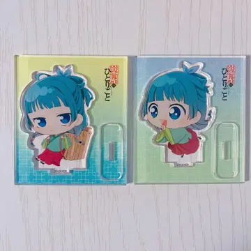 약사의 혼잣말 마오마오 아크릴 스탠드