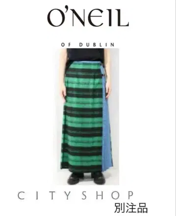 오닐 오브 더블린 x CITY SHOP 콜라보 별주 패치워크 롱 스커트