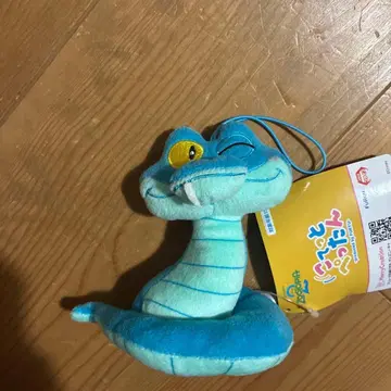 주토피아2 코텟토 펫탄 마스코트 게리