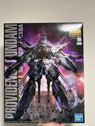 MG 1/100 프로비던스 건담