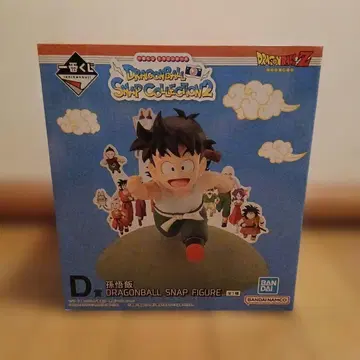 드래곤볼 손오반 피규어 SNAP COLLECTION 2