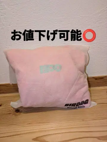 BIRDOG 핑크 후드티