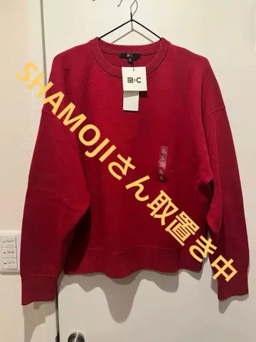 예약 중! UNIQLO 코튼 스무스 크루넥 스웨터