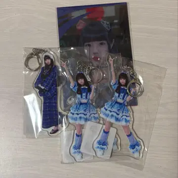 iLife 온라인 복권 소라시 카렌