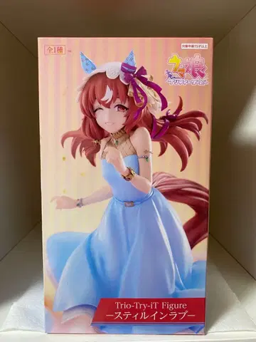 [ 새상품 미개봉 ] Trio-Try-iT Figure 스틸인러브