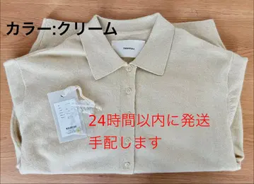 TODAYFUL 라쿤 니트 가디건 크림