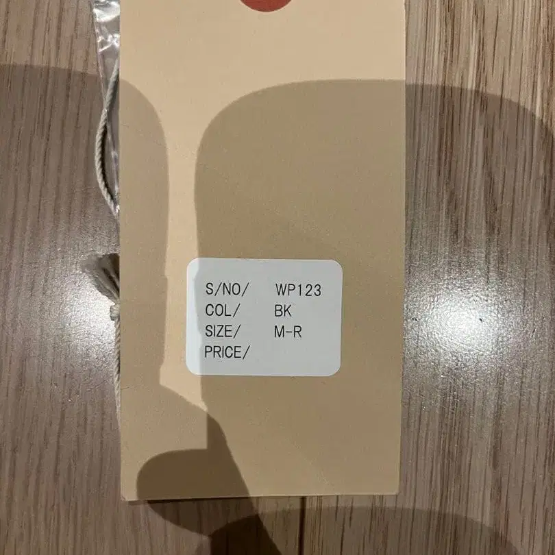 11번째 상품 이미지