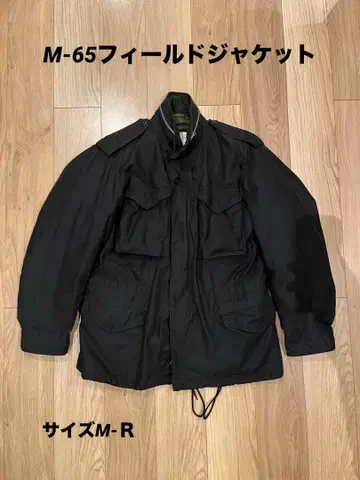 M-65 필드 자켓