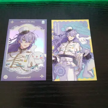 니지산지 Dyitica 산리오 사진풍 카드 폴라로이드 호시미치 쇼 레어