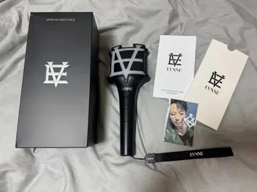 EVNNE 응원봉 VIP 혜택 덤 포함