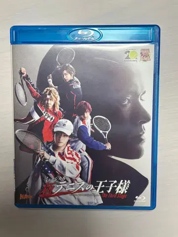 뮤지컬 신 테니스의 왕자님 The Third Stage Blu-ray