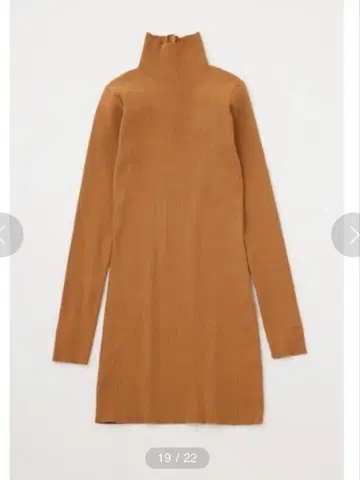 M (엠언더바) 니트 미니 원피스 타이트 브라운