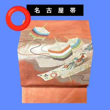 959 나고야 오비 실 감개와 단책